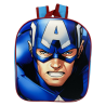 ZAINO ASILO 3D MAEVEL AVENGERS CAPITAN AMERICA BORSA SCUOLA CM.32 ZAINETTO BAMBINO