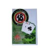 BIGLIETTO AUGURALE COMPLEANNO 18 ANNI 17X11 CM