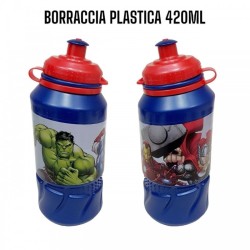 Set Scuola Asilo Avengers Marvel 5 Pezzi – Zaino 3D 30 cm + Borraccia + Bicchiere + Portamerenda + Tovaglietta