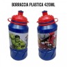 Set Scuola Asilo Avengers Marvel 5 Pezzi – Zaino 3D 30 cm + Borraccia + Bicchiere + Portamerenda + Tovaglietta