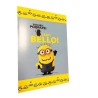 Quaderno Maxi A4 Minions Rigatura Q - 100gr, Pacco da 10 Pz, Soggetti Assortiti