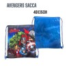 Sacca Zaino Sport Avengers Marvel con Chiusura a Coulisse - Borsa per Tempo Libero e Palestra 41x30 cm"