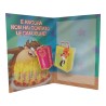Biglietto di Auguri Pop-Up 3D con Taz dei Looney Tunes – Cartolina di Compleanno Divertente e Sorprendente"