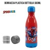 Borraccia Spiderman per Bambini 560 ml in Plastica con Tappo a Vite – Marvel Ufficiale, Bottiglia Riutilizzabile