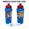 Kit Asilo Bambino Sonic 5 Pezzi Ufficiale SEGA – Zaino, Tovaglietta, Posate, Borraccia e Portamerenda – Set Scuola