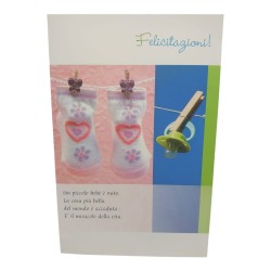 Biglietto Augurale per Nascita con Frase Dolce – 17x11 cm, con Busta Bianca
